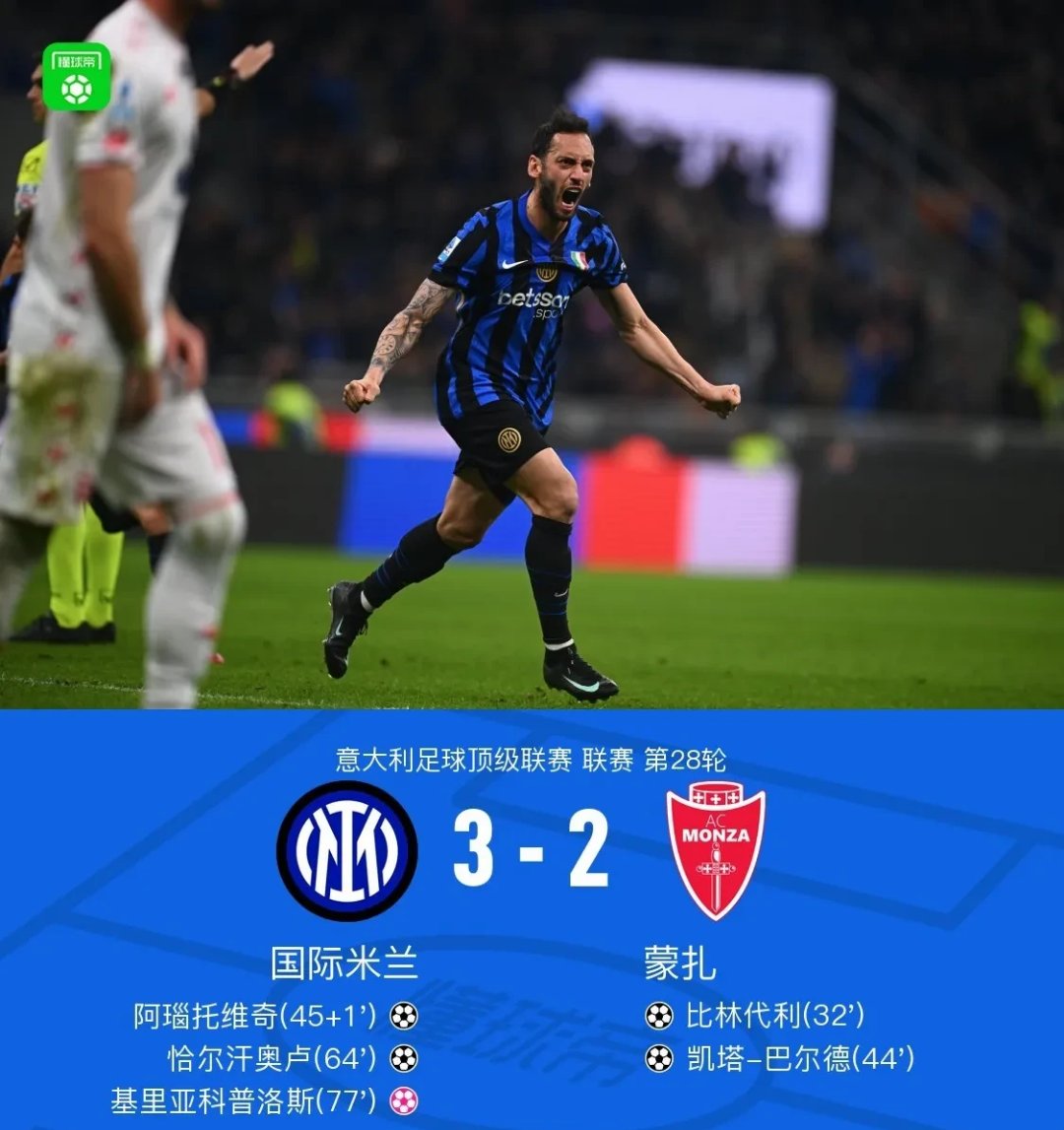 包含锐不可当引发热议！，德布劳内在日本队比赛中表现优异比赛高潮迭起的词条