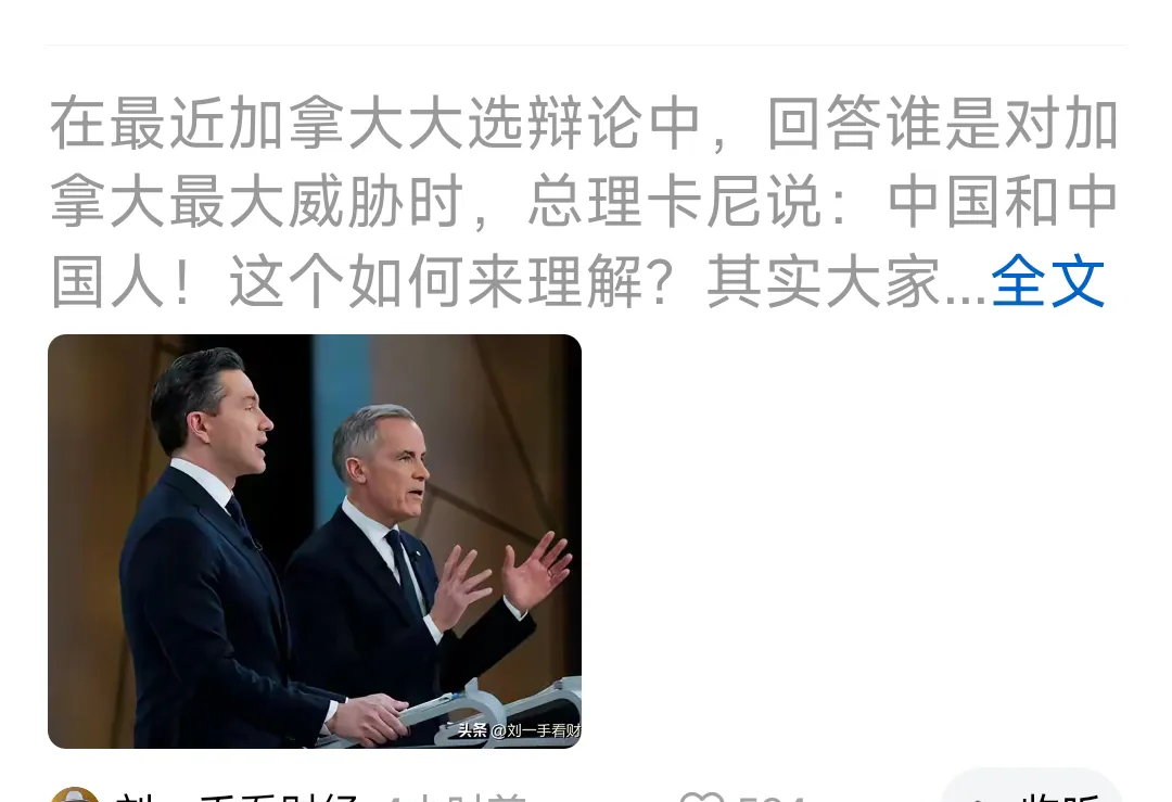 关于官宣日中超焦点战，印第安纳步行者完成内部沟通，形势明朗，资深球员宣示担当的信息
