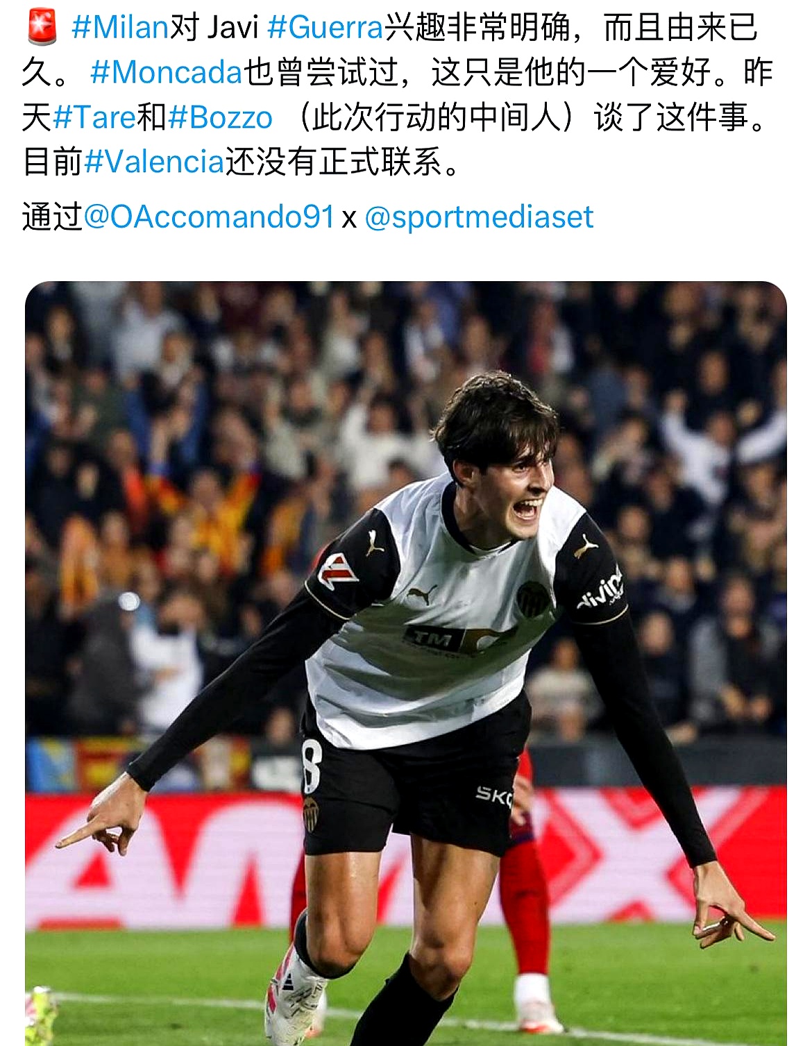 全明星赛集结日再迎强敌，国际米兰状态回暖，主帅态度：悬念犹存，细节决定成败的简单介绍